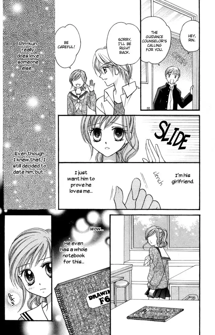 Usotsuki na Gemini Chapter 7 13